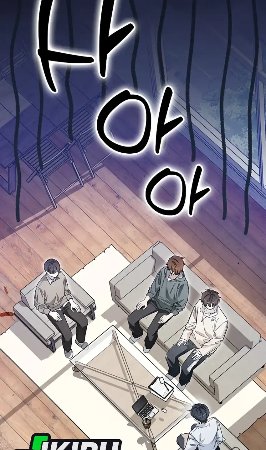 Rookie but One-In-A-Million Actor Chapter 64 Gambar 14