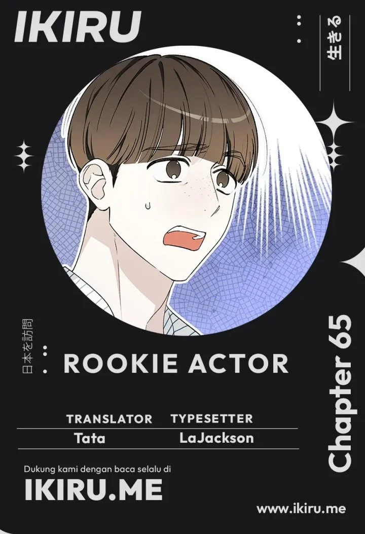 Komik Rookie but One-In-A-Million Actor Chapter 65 gambar nomor 1