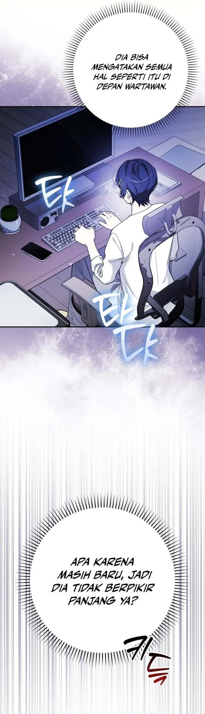 Rookie but One-In-A-Million Actor Chapter 65 Gambar 30