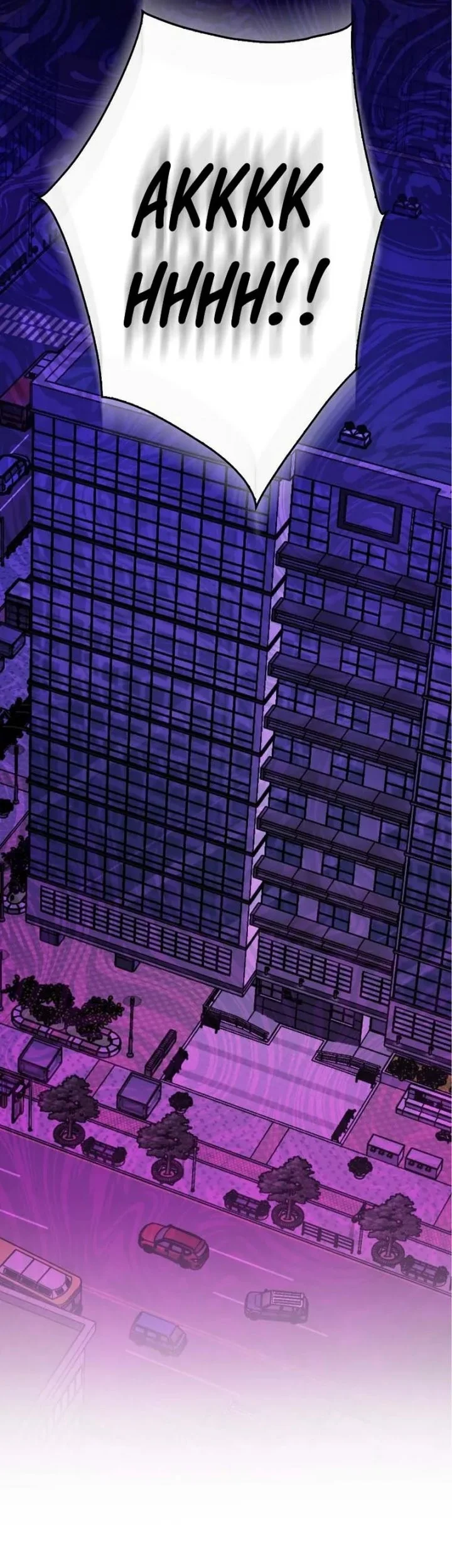 Rookie but One-In-A-Million Actor Chapter 65 Gambar 40