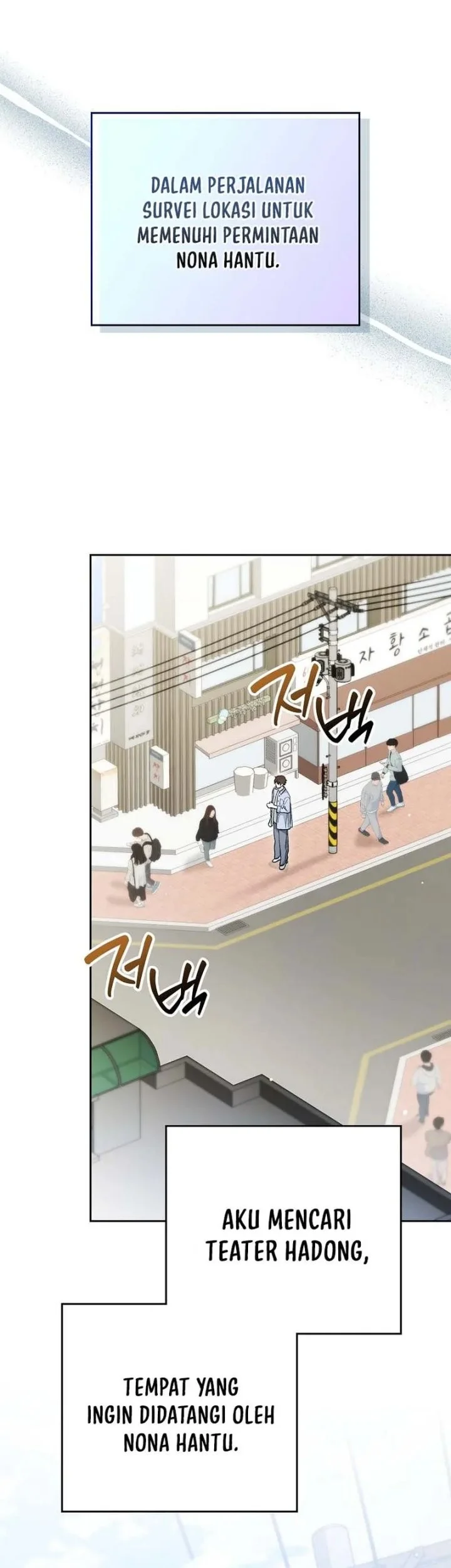 Rookie but One-In-A-Million Actor Chapter 65 Gambar 42