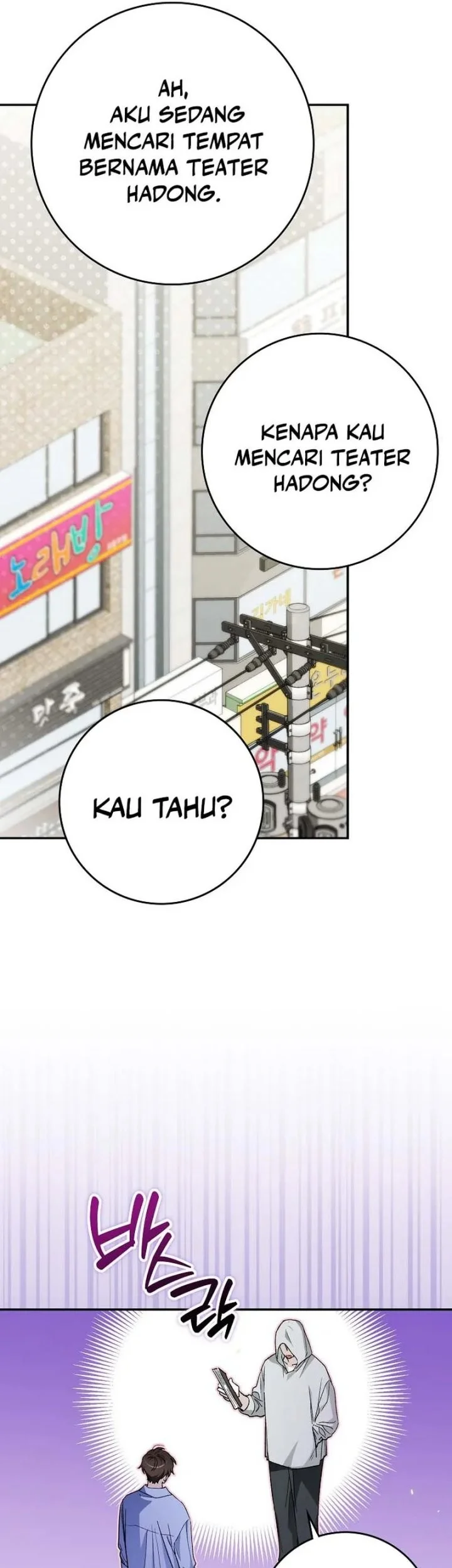 Rookie but One-In-A-Million Actor Chapter 65 Gambar 54