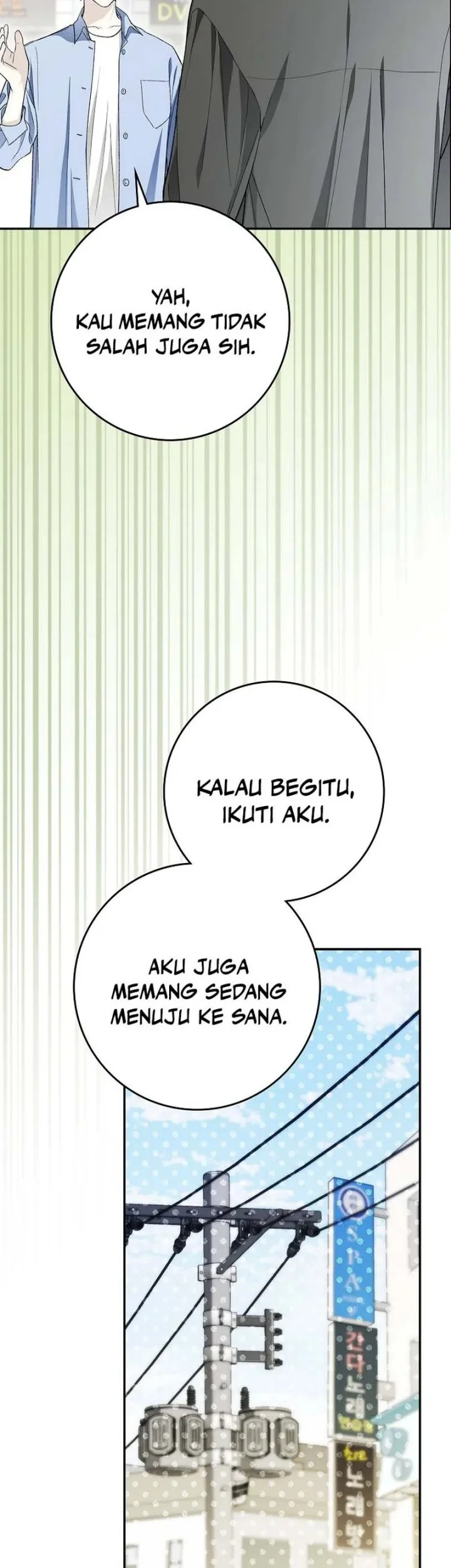 Rookie but One-In-A-Million Actor Chapter 65 Gambar 59