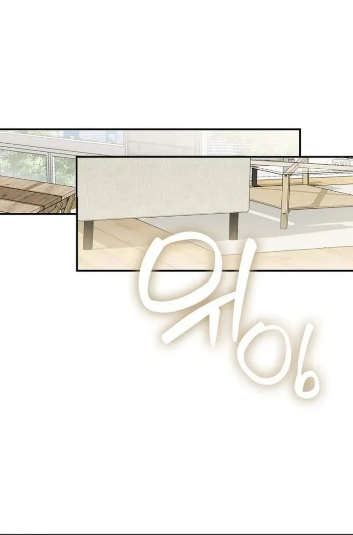 Rookie but One-In-A-Million Actor Chapter 65 Gambar 13