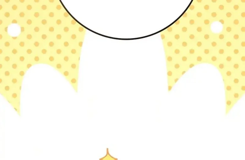 rookie but one in a million actor chapter 70 - Page 20