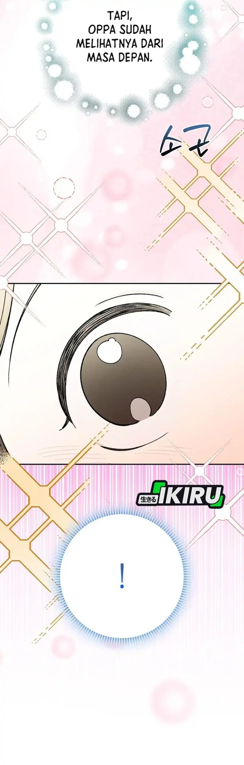 rookie but one in a million actor chapter 70 - Page 23