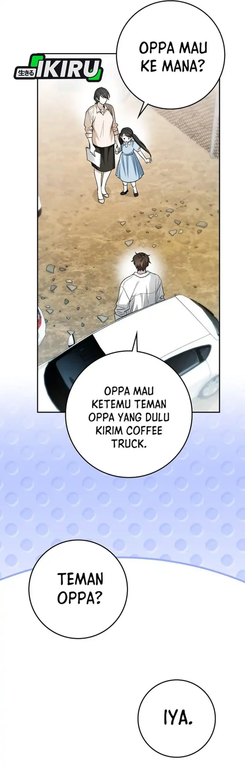 rookie but one in a million actor chapter 70 - Page 27