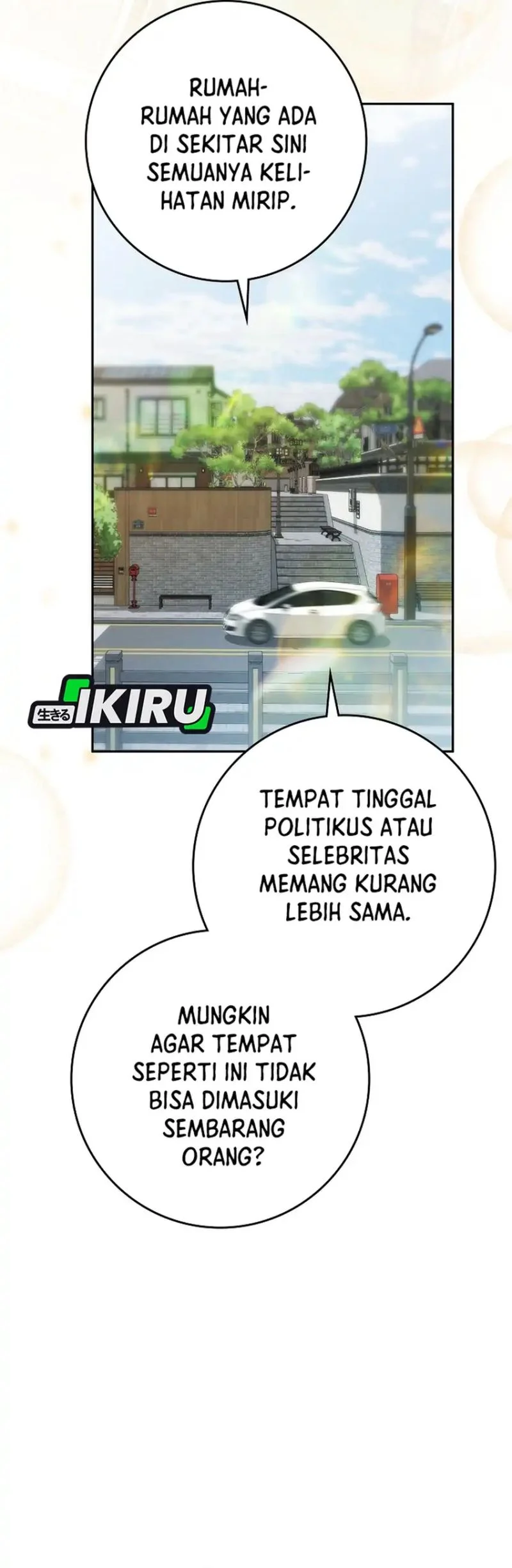 rookie but one in a million actor chapter 70 - Page 31