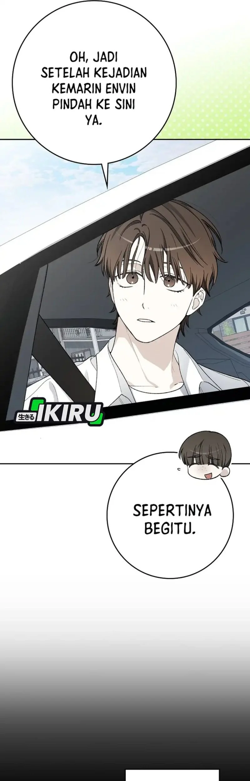 rookie but one in a million actor chapter 70 - Page 32