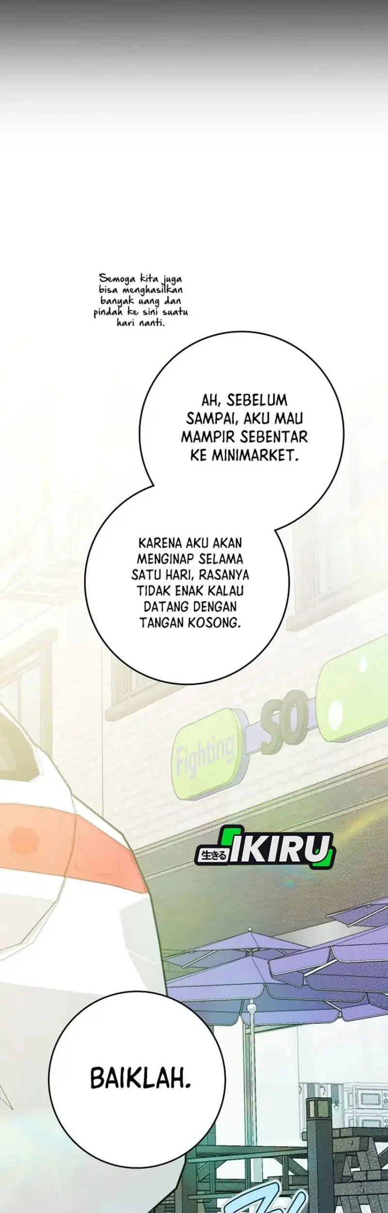 rookie but one in a million actor chapter 70 - Page 34