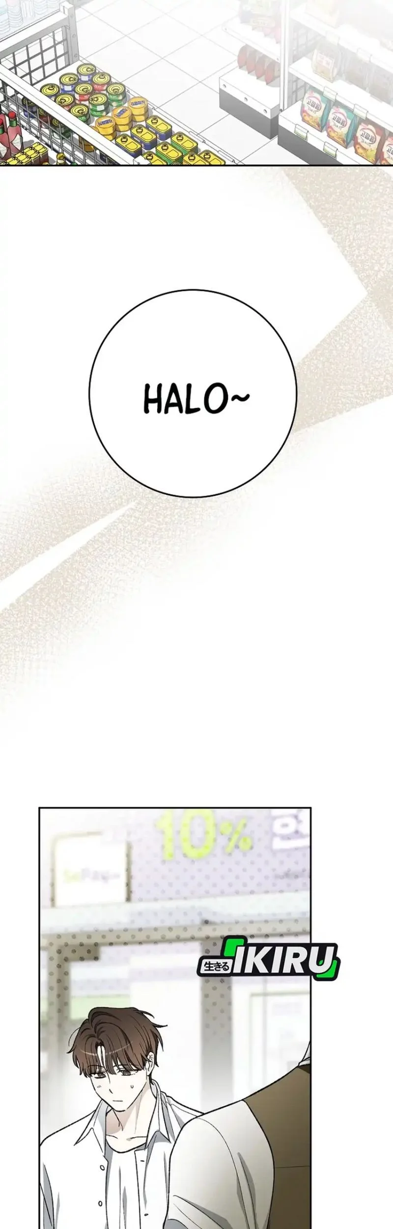 rookie but one in a million actor chapter 70 - Page 36