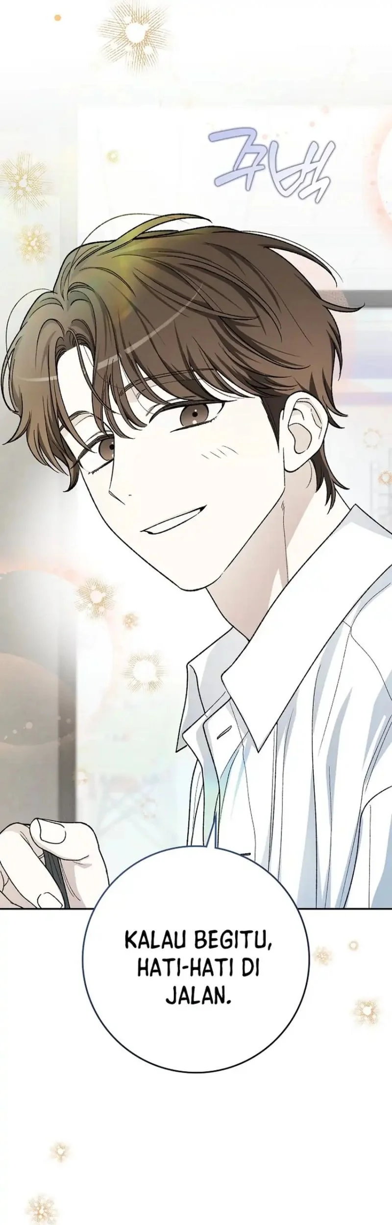 rookie but one in a million actor chapter 70 - Page 40