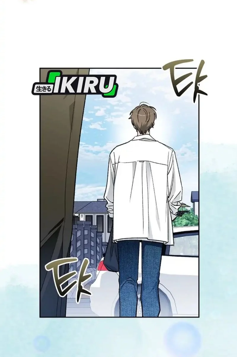 rookie but one in a million actor chapter 70 - Page 41