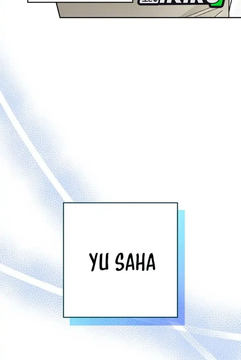 rookie but one in a million actor chapter 70 - Page 43