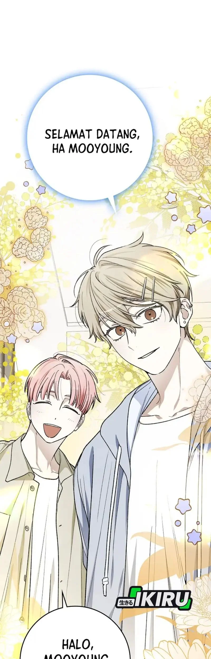 rookie but one in a million actor chapter 70 - Page 50