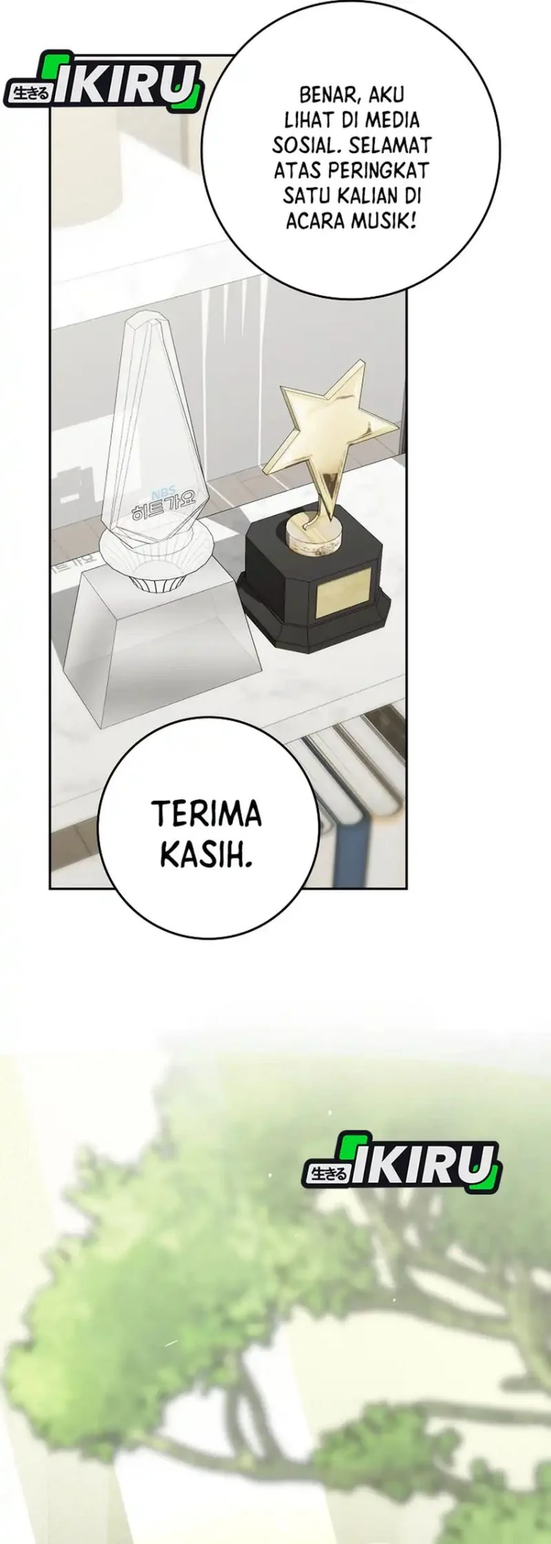 rookie but one in a million actor chapter 70 - Page 54