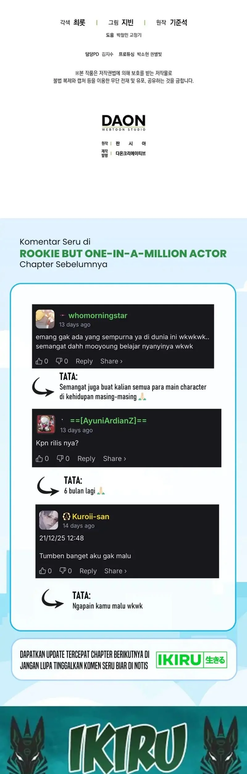 rookie but one in a million actor chapter 70 - Page 63