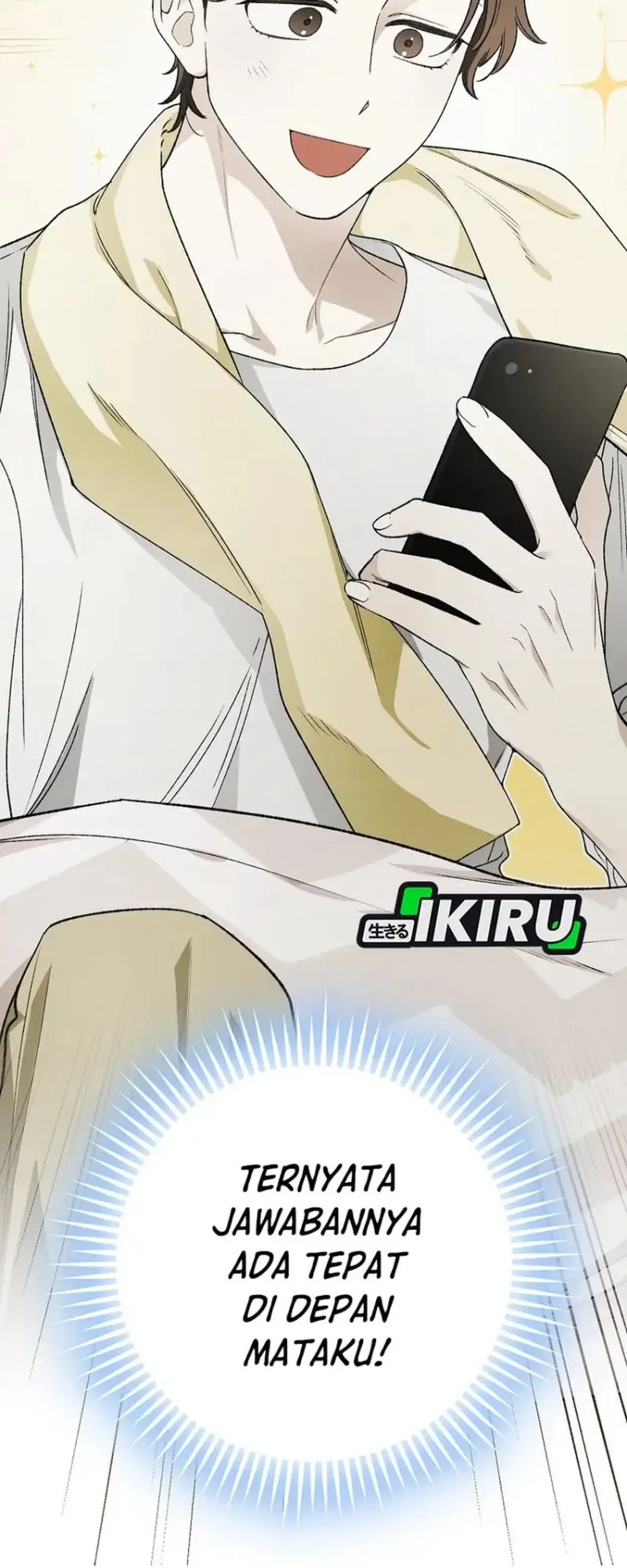 rookie but one in a million actor chapter 70 - Page 9