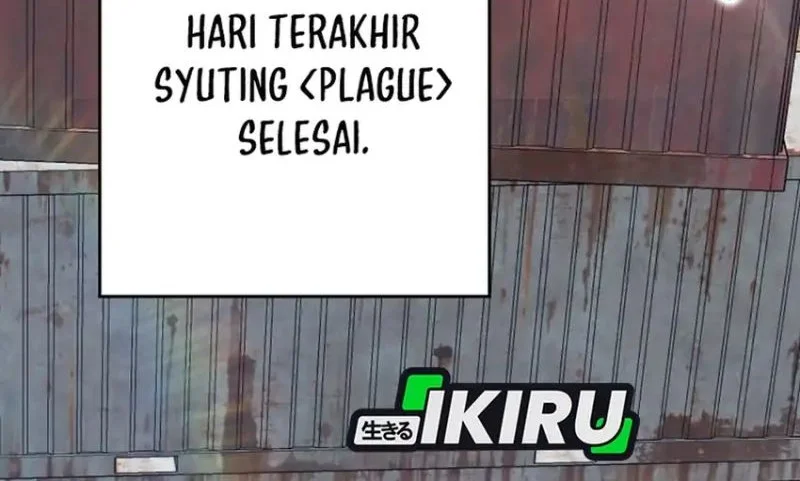 rookie but one in a million actor chapter 70 - Page 11