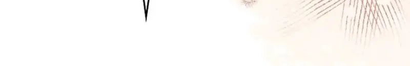 rookie but one in a million actor chapter 70 - Page 16