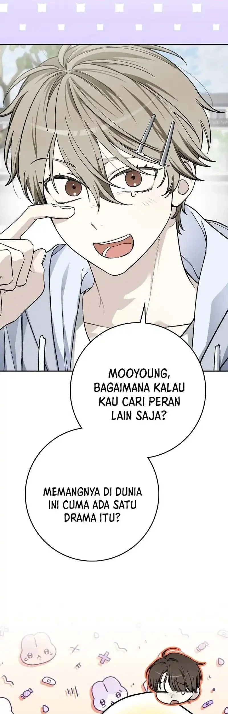 rookie but one in a million actor chapter 71 - Page 30