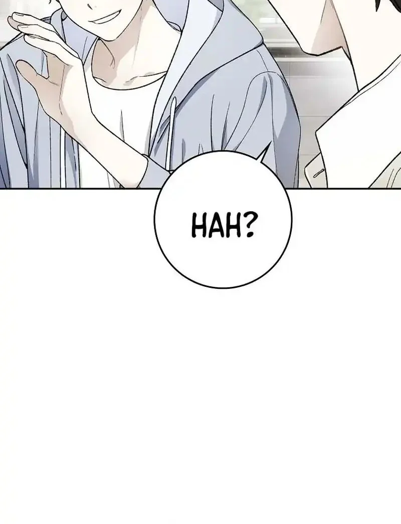 rookie but one in a million actor chapter 71 - Page 33