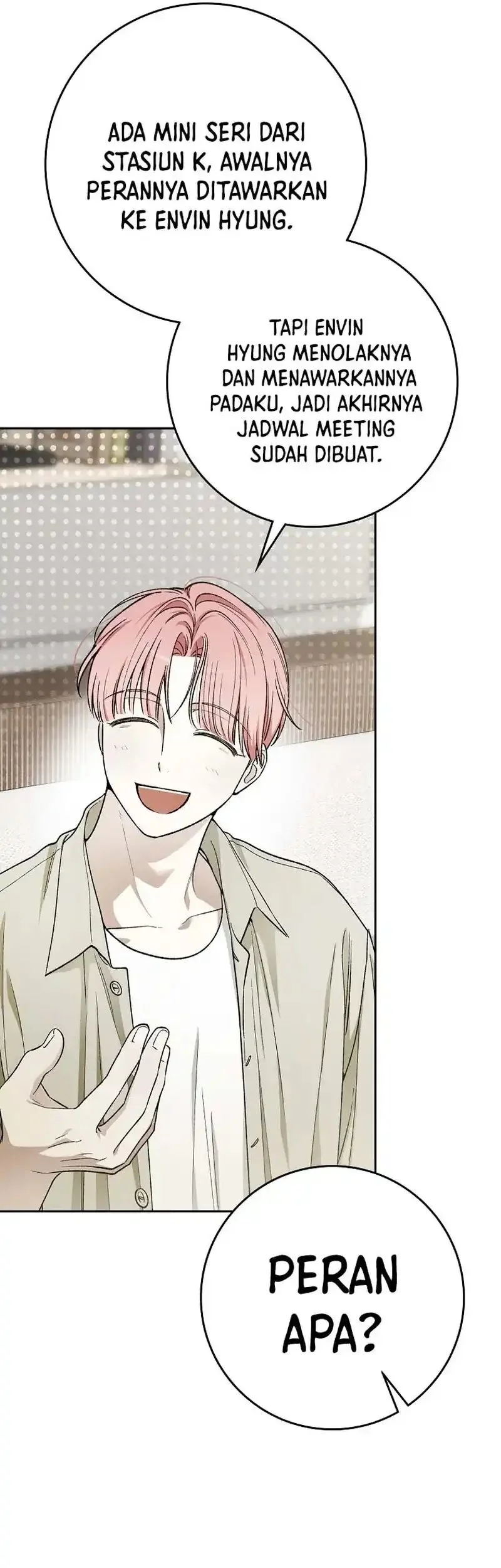 rookie but one in a million actor chapter 71 - Page 34