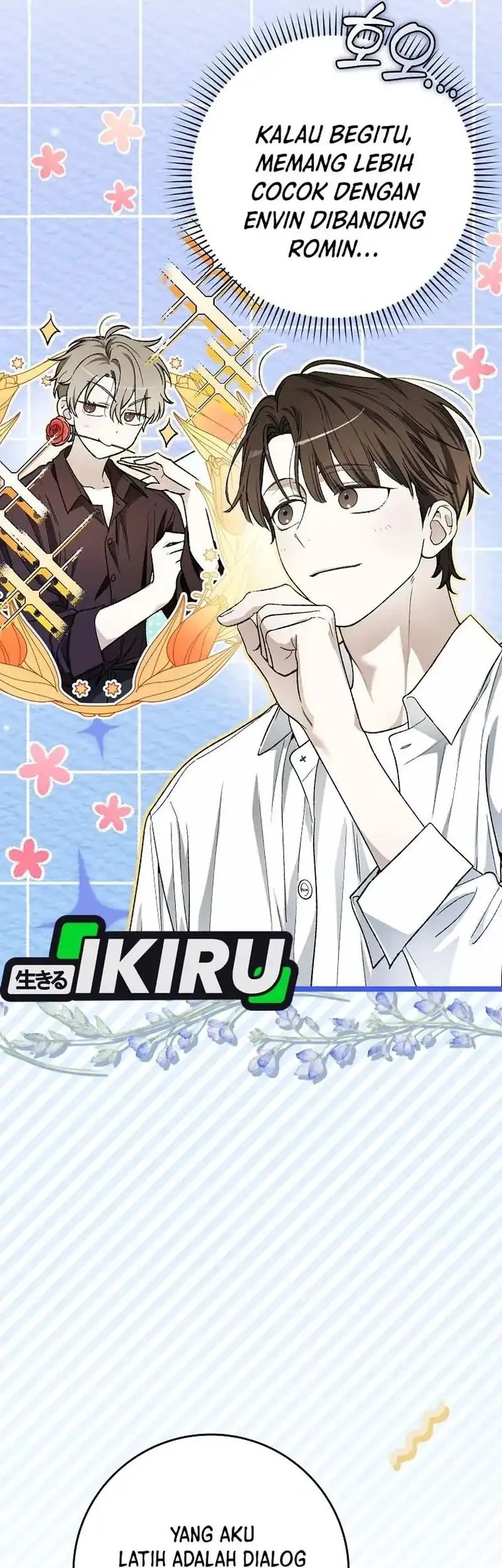 rookie but one in a million actor chapter 71 - Page 36