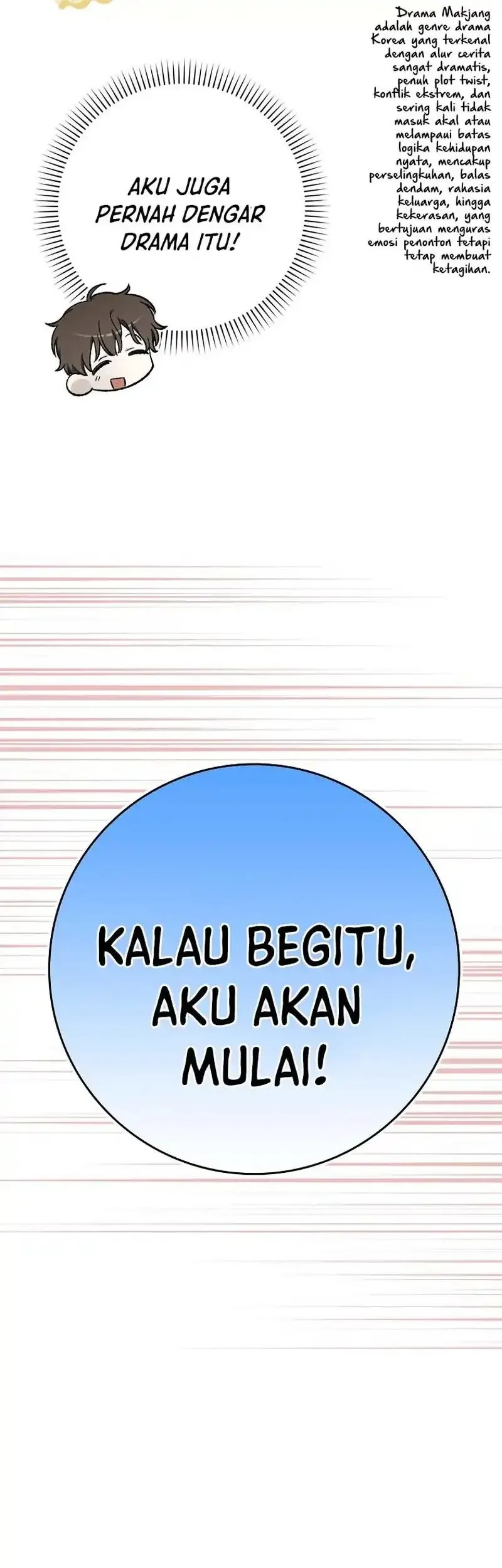 rookie but one in a million actor chapter 71 - Page 38