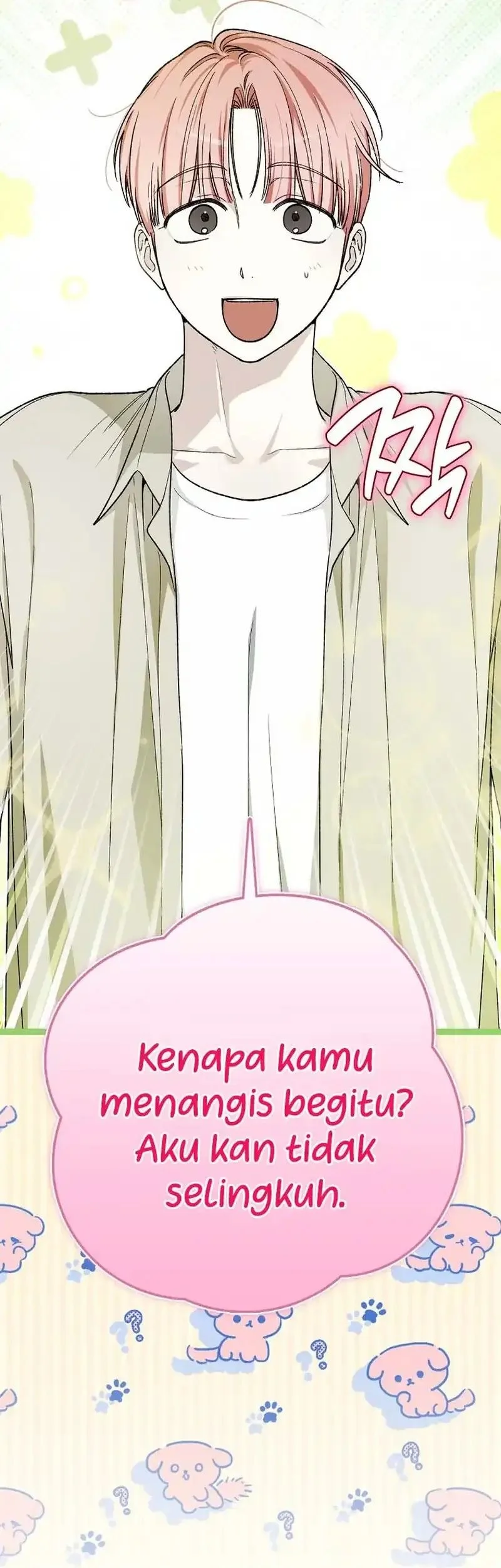 rookie but one in a million actor chapter 71 - Page 40