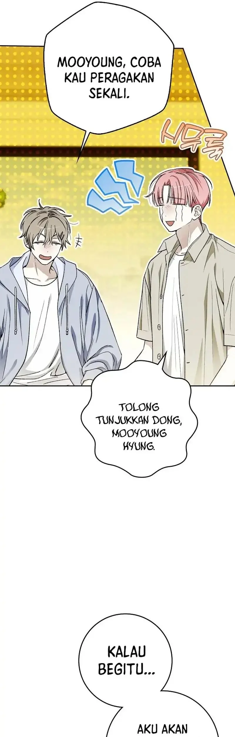 rookie but one in a million actor chapter 71 - Page 44