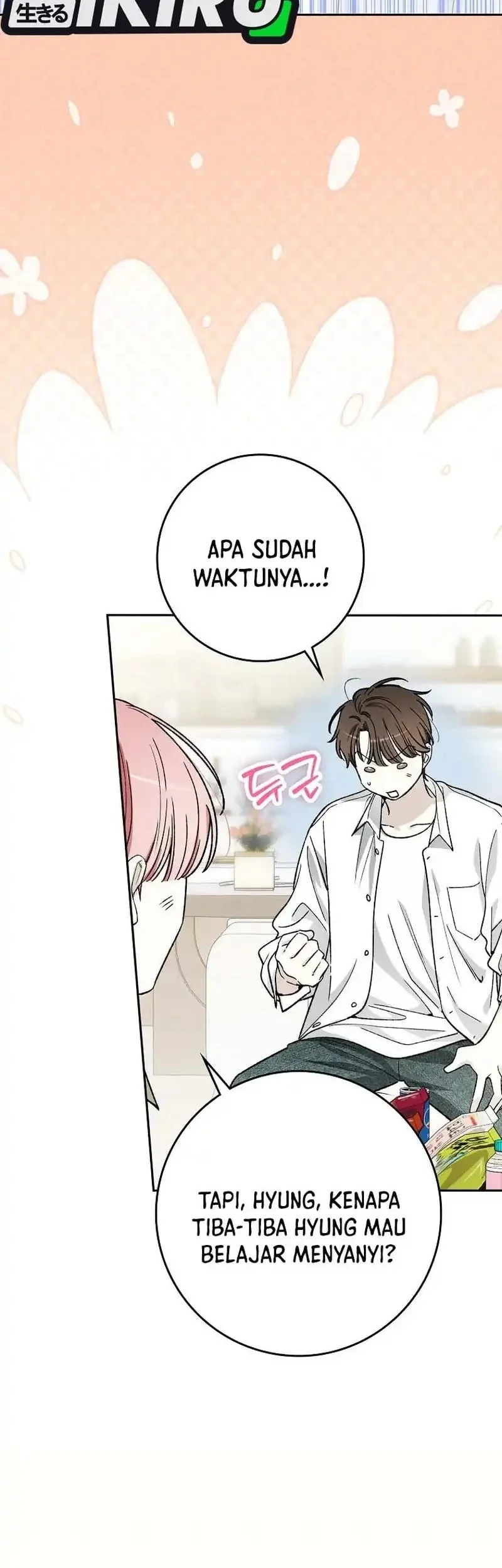 rookie but one in a million actor chapter 71 - Page 4