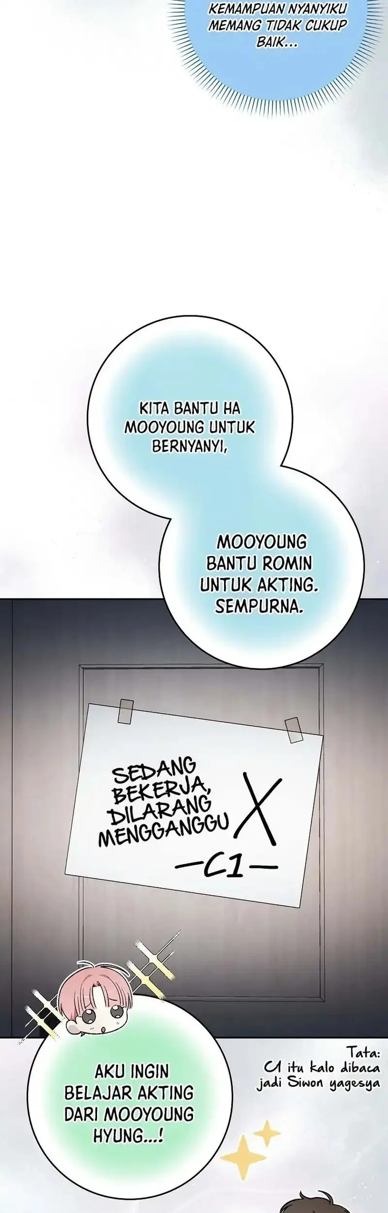 rookie but one in a million actor chapter 71 - Page 7