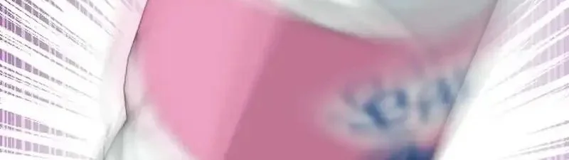 rookie but one in a million actor chapter 71 - Page 15