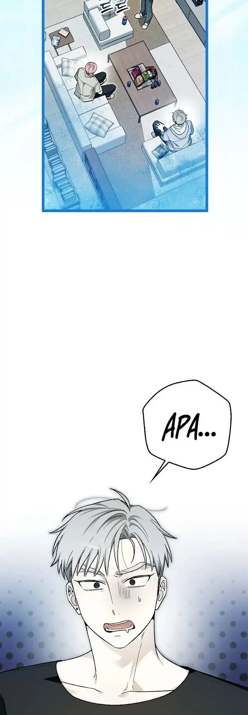 rookie but one in a million actor chapter 71 - Page 17