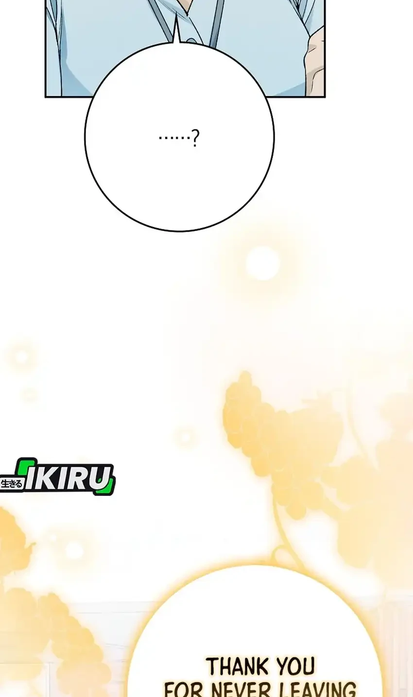 Rookie but One-In-A-Million Actor Chapter 72 Gambar 34