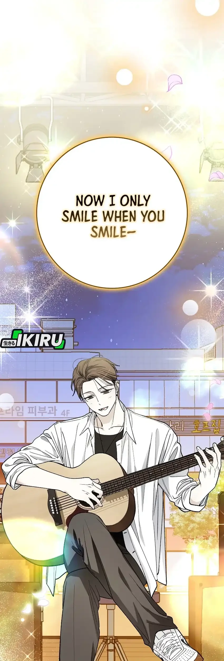 Rookie but One-In-A-Million Actor Chapter 72 Gambar 37