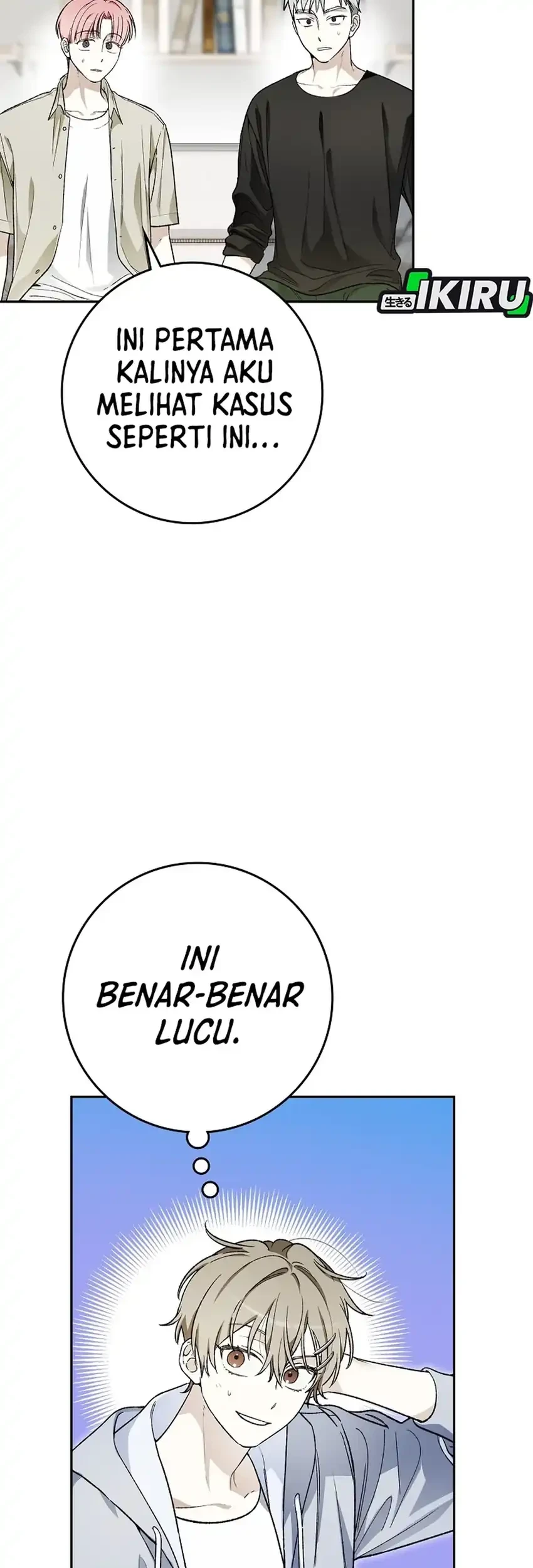 Rookie but One-In-A-Million Actor Chapter 72 Gambar 7