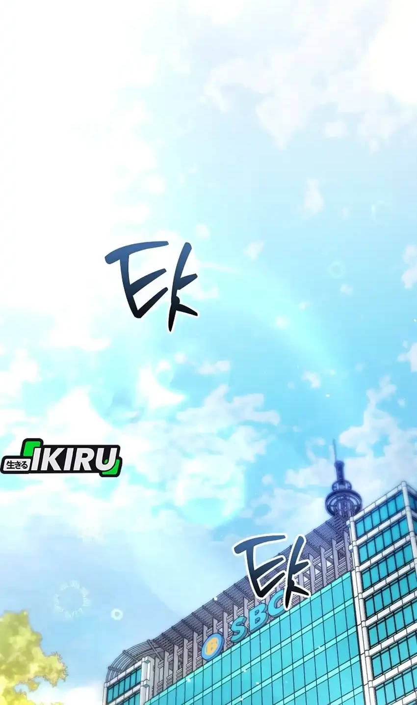 Rookie but One-In-A-Million Actor Chapter 72 Gambar 14