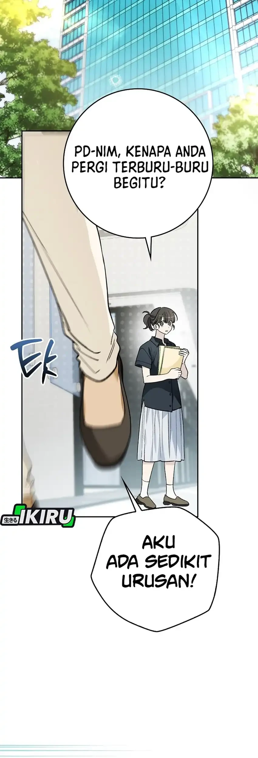 Rookie but One-In-A-Million Actor Chapter 72 Gambar 15