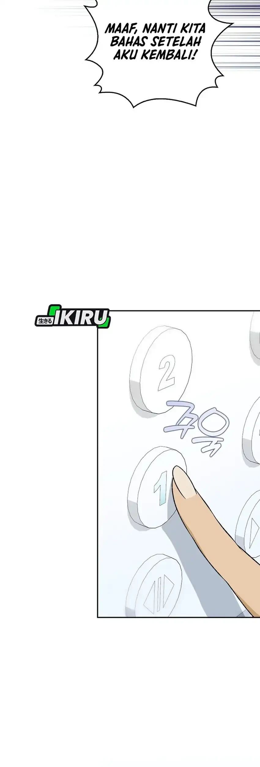 Rookie but One-In-A-Million Actor Chapter 72 Gambar 17