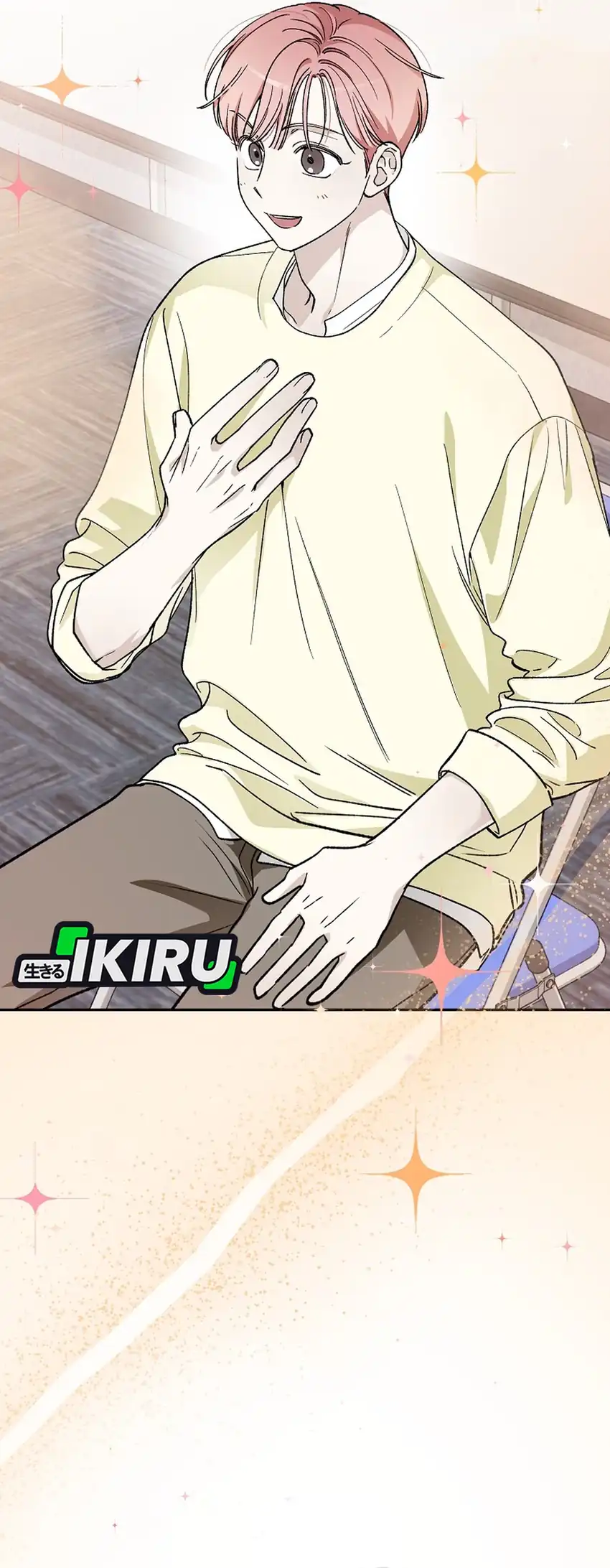 Rookie but One-In-A-Million Actor Chapter 74 Gambar 27