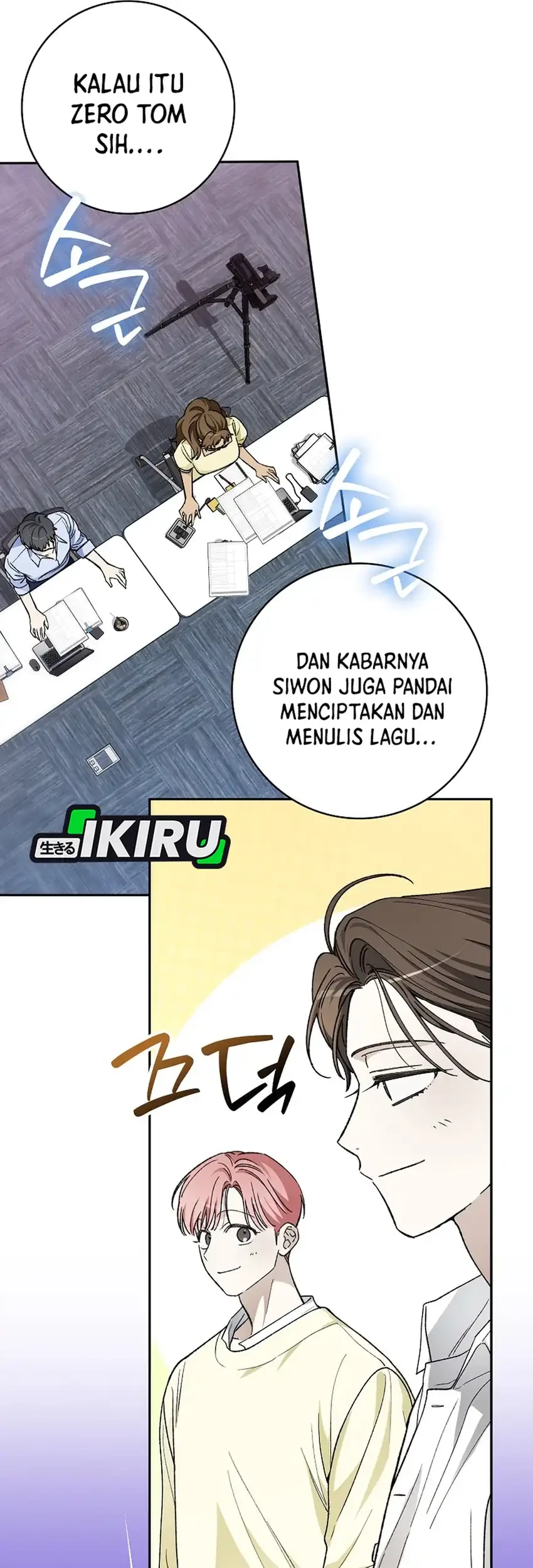 Rookie but One-In-A-Million Actor Chapter 74 Gambar 31