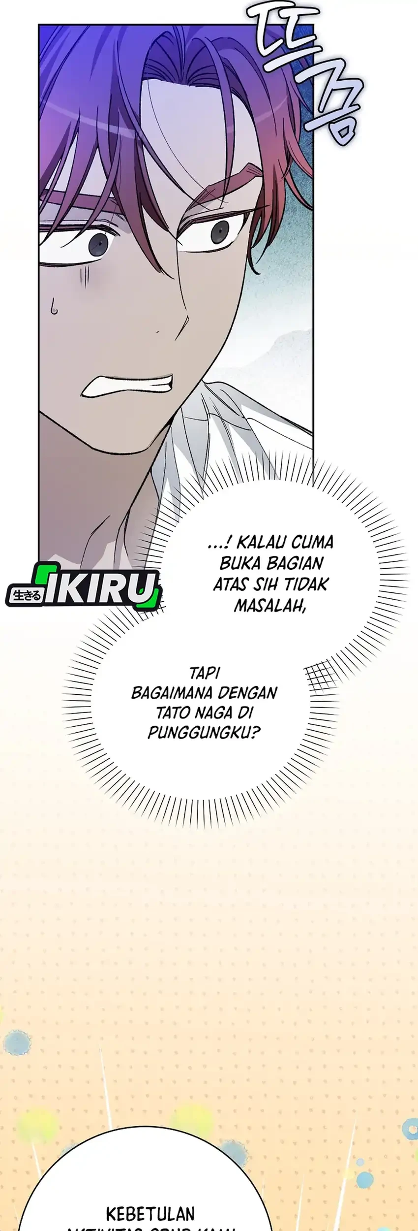Rookie but One-In-A-Million Actor Chapter 74 Gambar 35