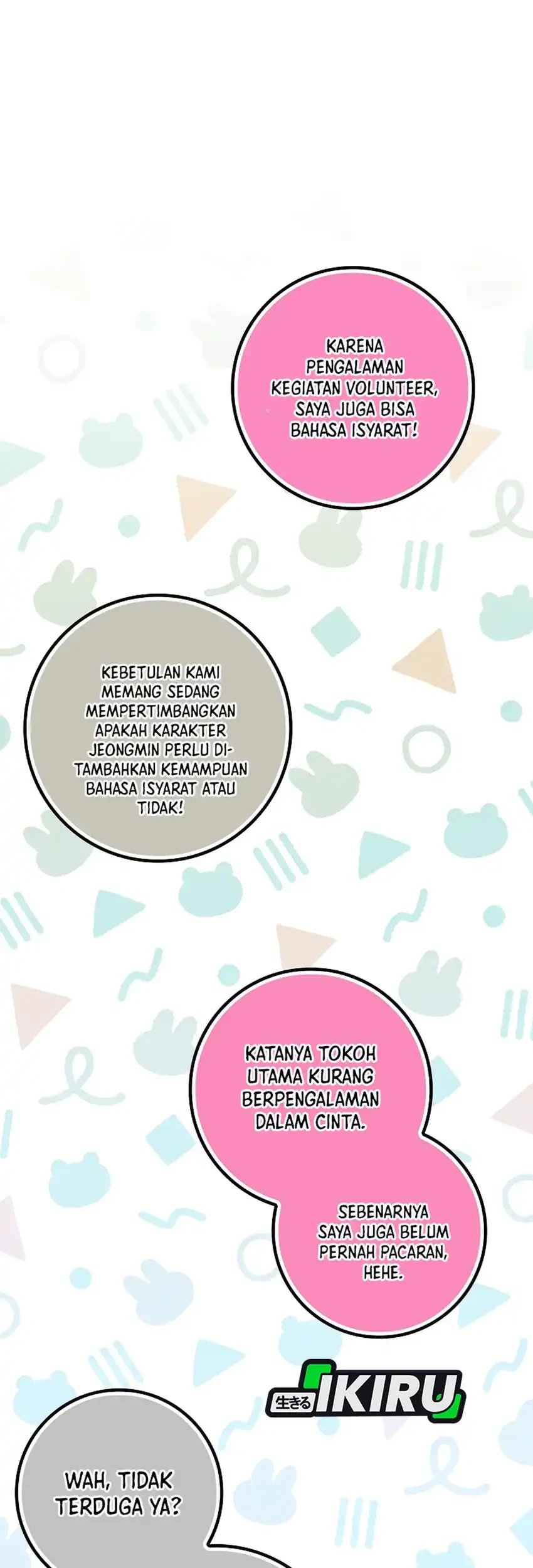 Rookie but One-In-A-Million Actor Chapter 74 Gambar 39