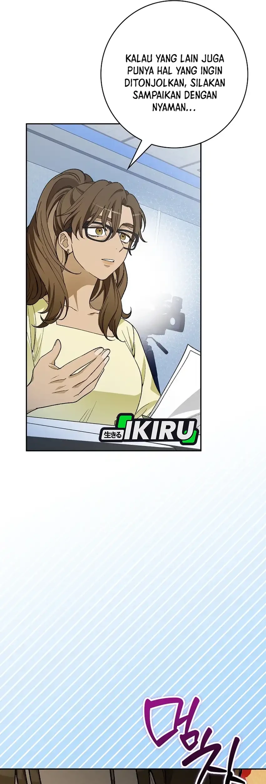 Rookie but One-In-A-Million Actor Chapter 74 Gambar 41