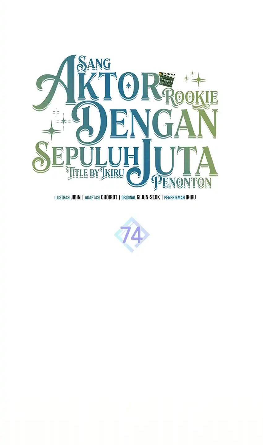 Rookie but One-In-A-Million Actor Chapter 74 Gambar 45