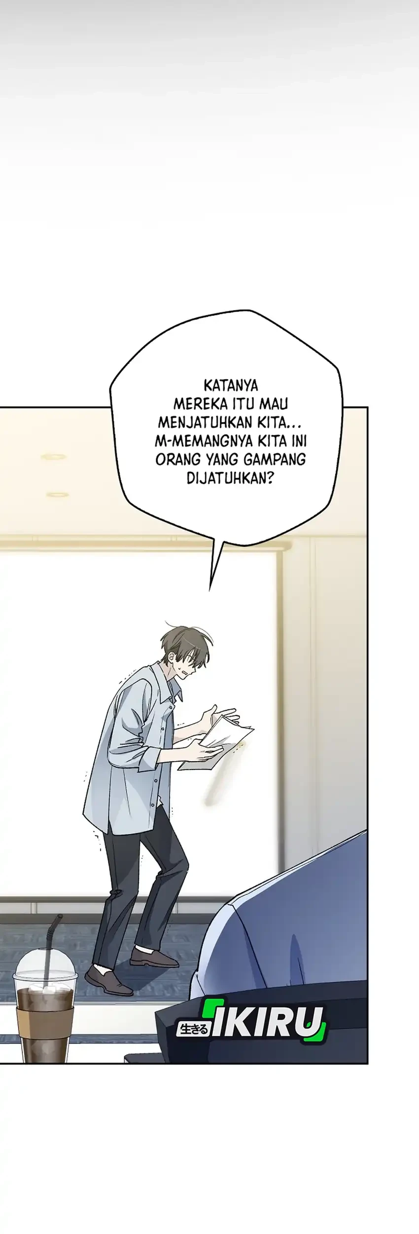 Rookie but One-In-A-Million Actor Chapter 74 Gambar 52