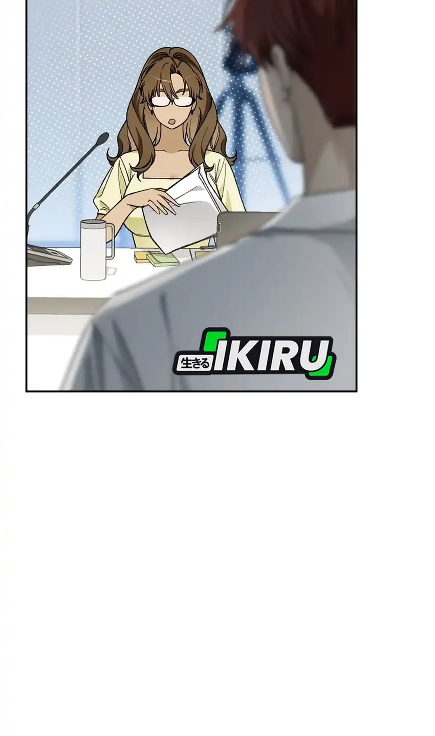 Rookie but One-In-A-Million Actor Chapter 74 Gambar 4