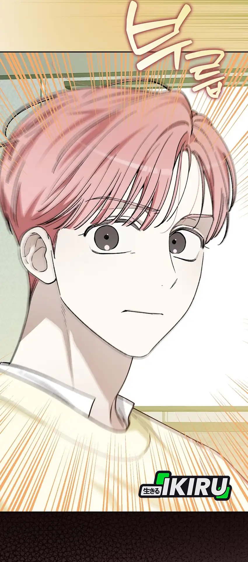 Rookie but One-In-A-Million Actor Chapter 74 Gambar 61